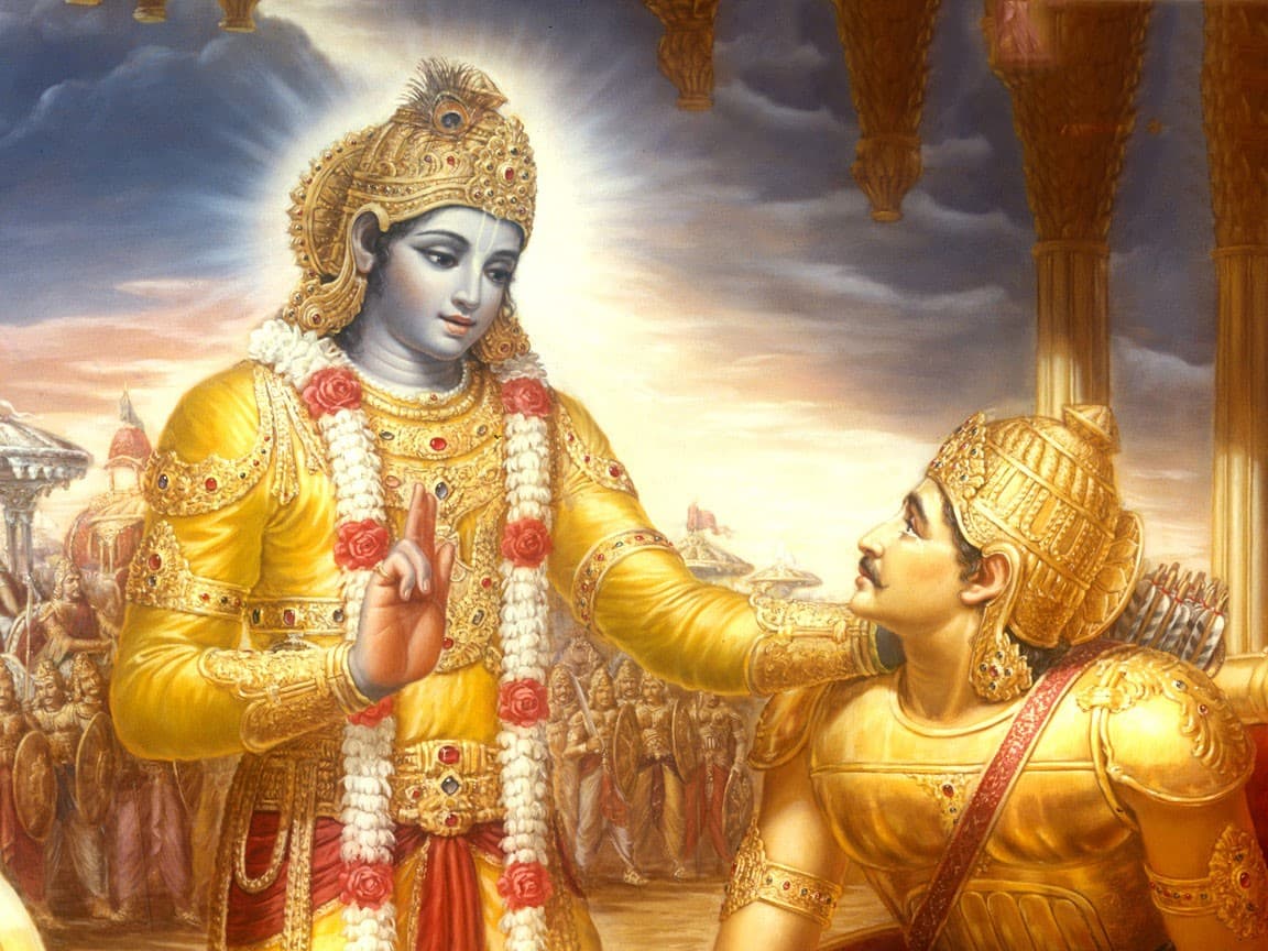 Bhagavad Gita